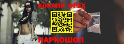 стаф Кимры
