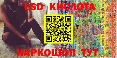 стаф Кимры