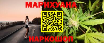 прущая мука Кингисепп