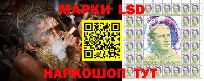 прущая мука Кингисепп