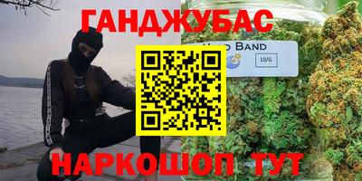 герыч Кинель