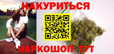 герыч Кинель