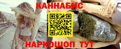 стаф Кимры