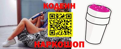 прущая мука Кингисепп