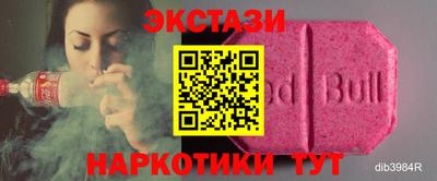 герыч Кинель