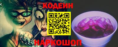 стаф Кимры