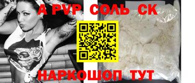 стаф Кимры