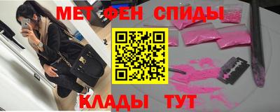герыч Кинель