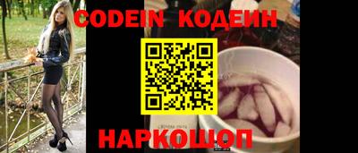 прущая мука Кингисепп
