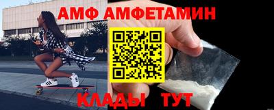 герыч Кинель