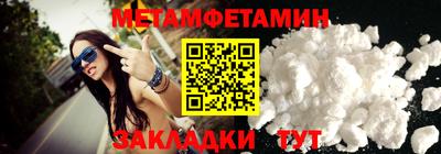 стаф Кимры