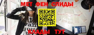 стаф Кимры