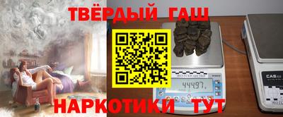 стаф Кимры