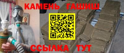 стаф Кимры