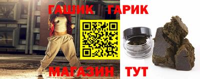 прущая мука Кингисепп