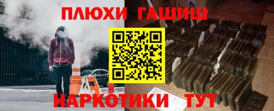 герыч Кинель