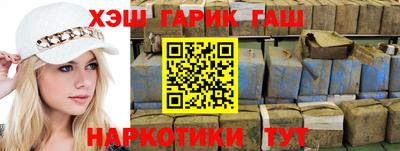 стаф Кимры