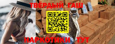 стаф Кимры