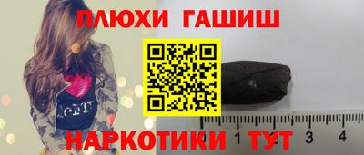 прущая мука Кингисепп