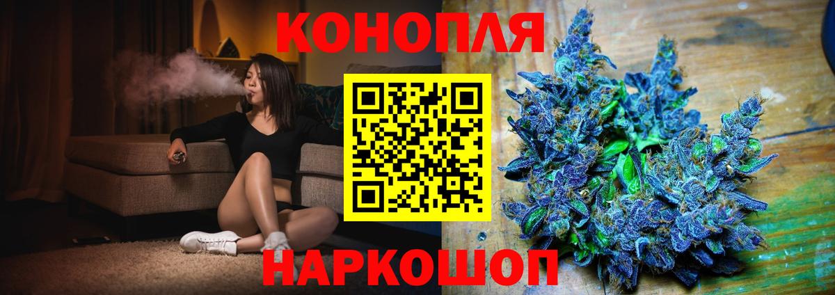 Канабис VHQ Корсаков
